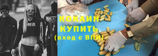 прущая мука Богданович